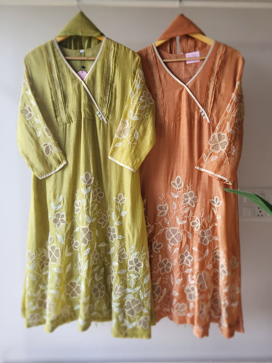 Amberleaf cutwork Set