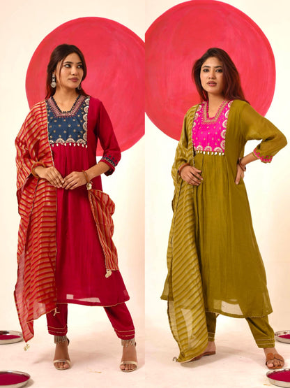 The Gehna Set (Ready to ship)