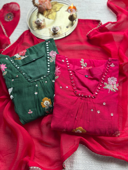 The Iraa Set