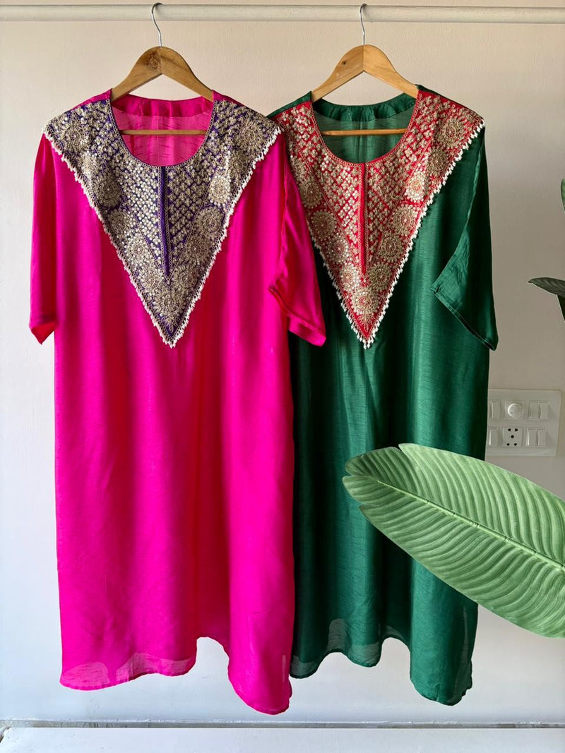 Inayat Set (Ready To Ship)