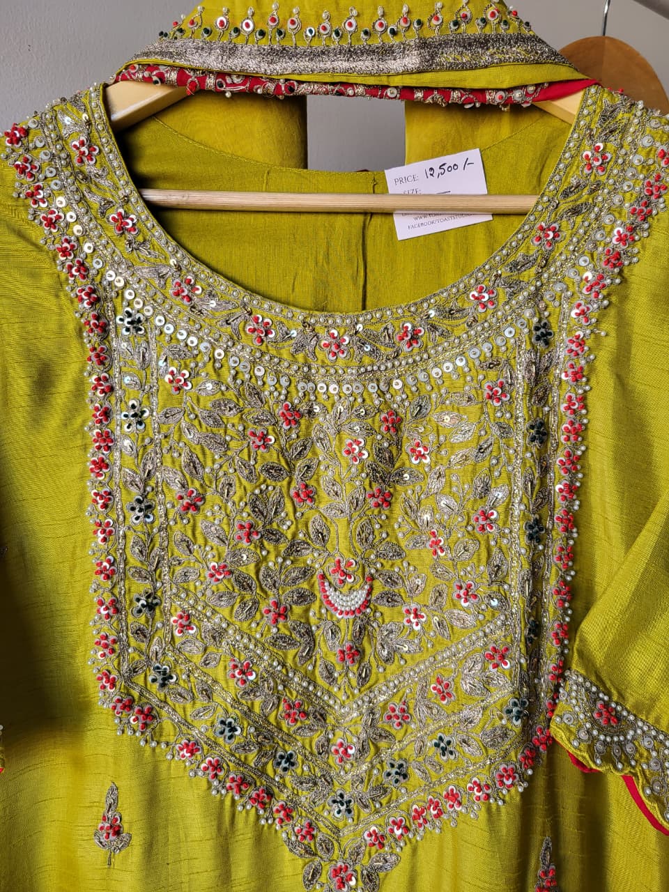 Maharani suit