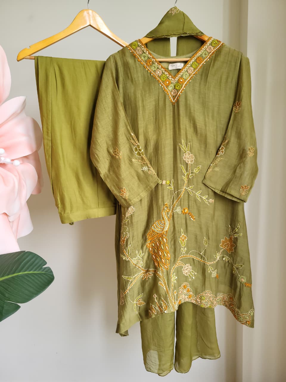 Moss & mustard set