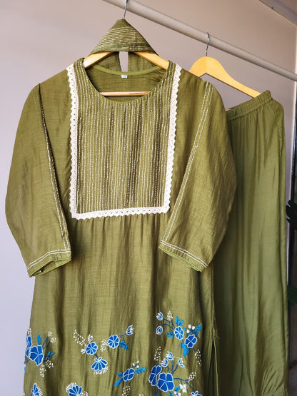 Miraya Set ( Ready To Ship)