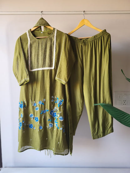 Miraya Set ( Ready To Ship)