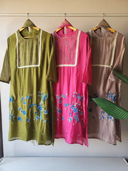 Miraya Set ( Ready To Ship)