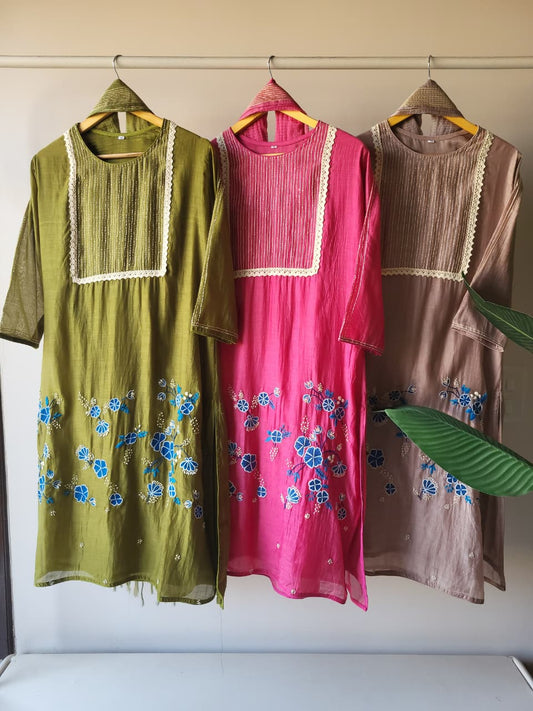 Miraya Set ( Ready To Ship)