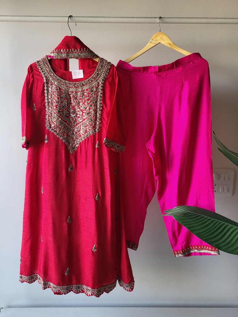 Maharani suit